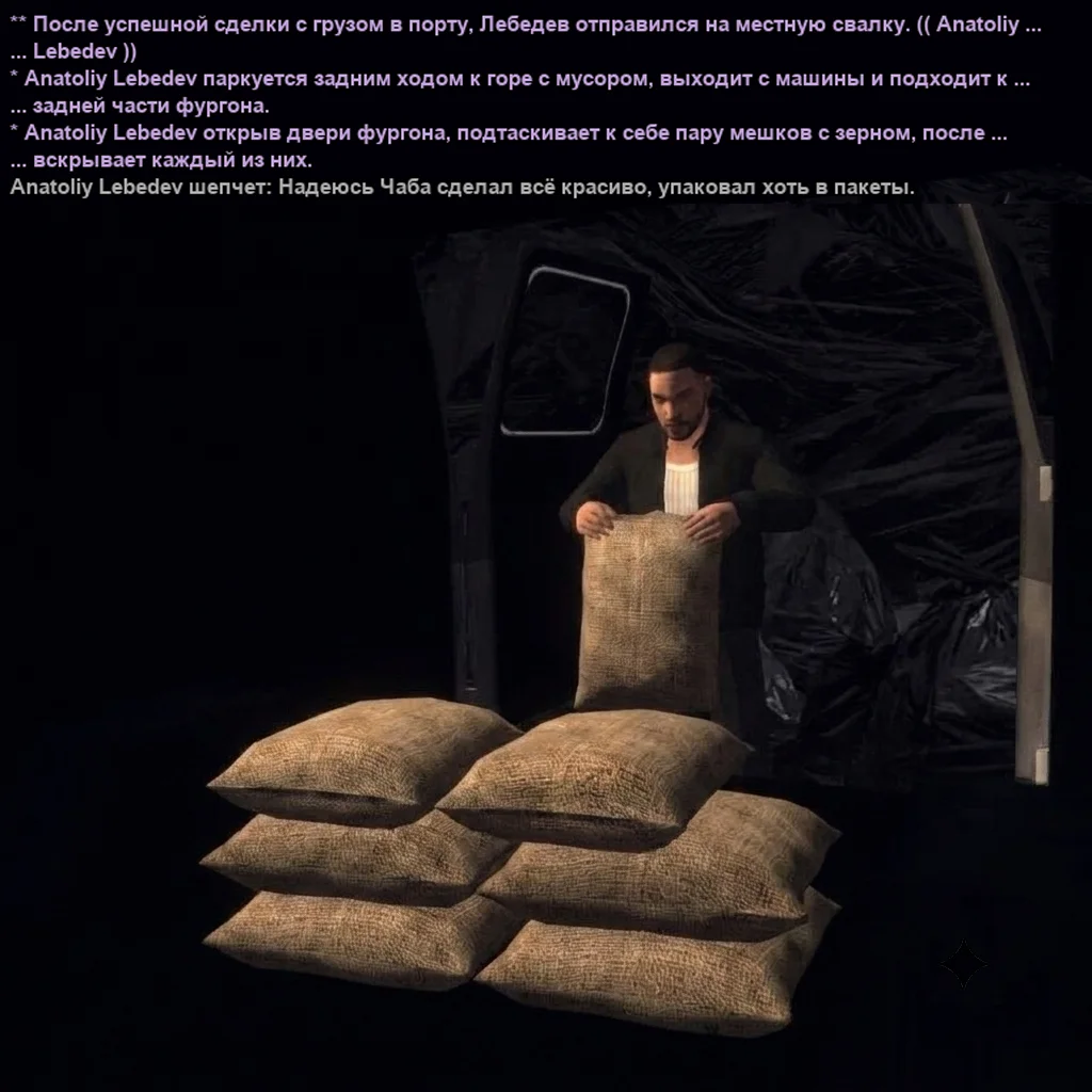 01a07456-25dc-739f-ac97-c1f9a3f8a894 копия.webp
