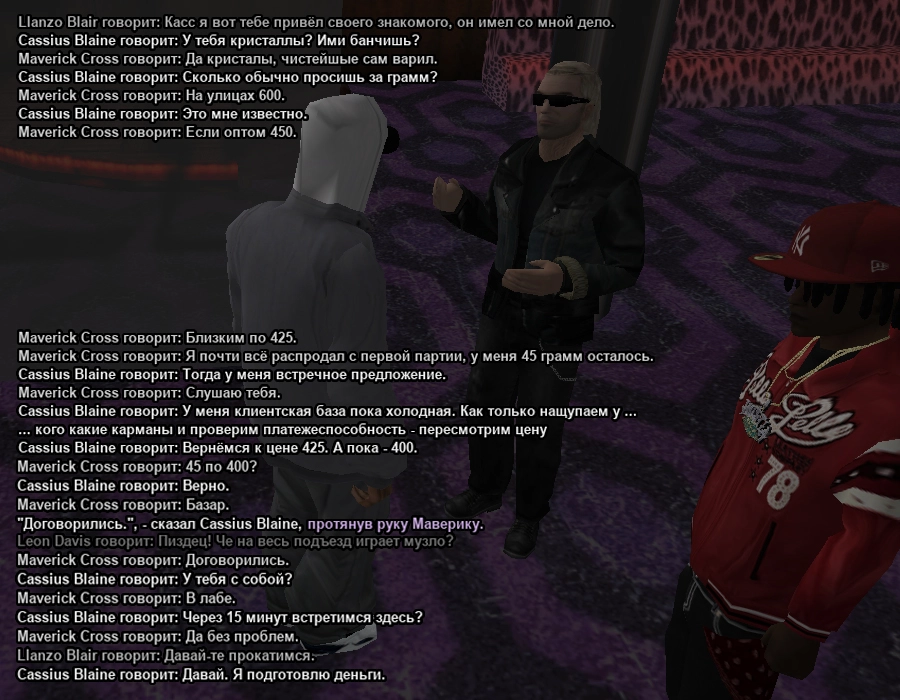 1 квадрат.webp