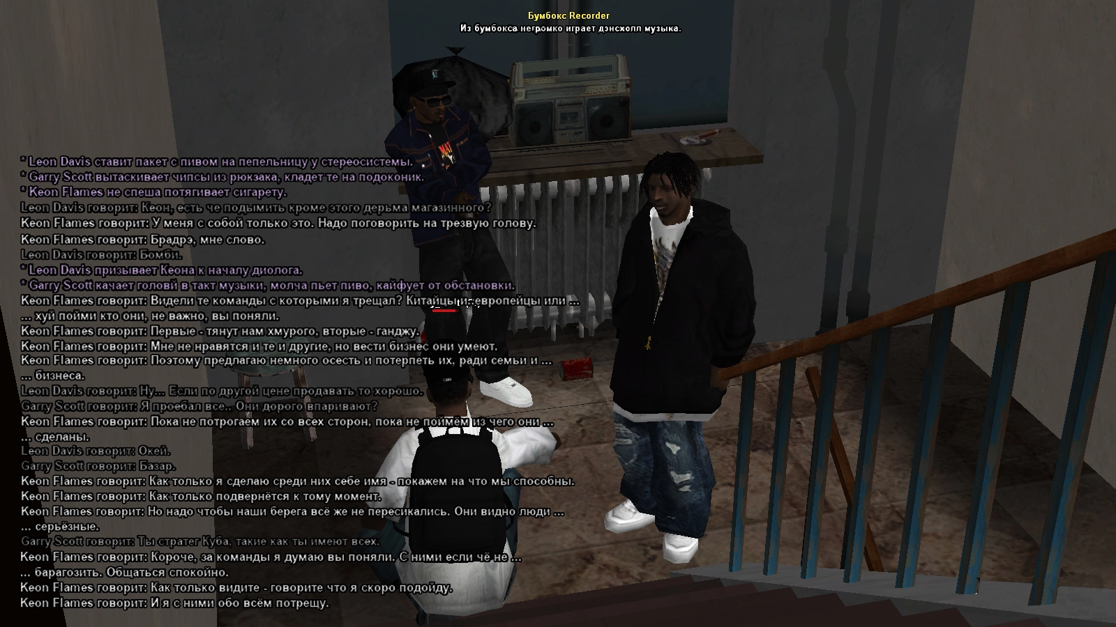 1 СС копия.webp