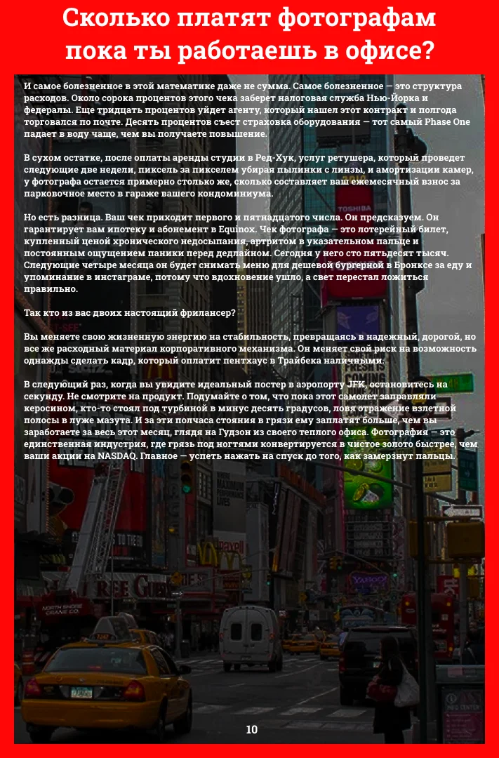 10.webp