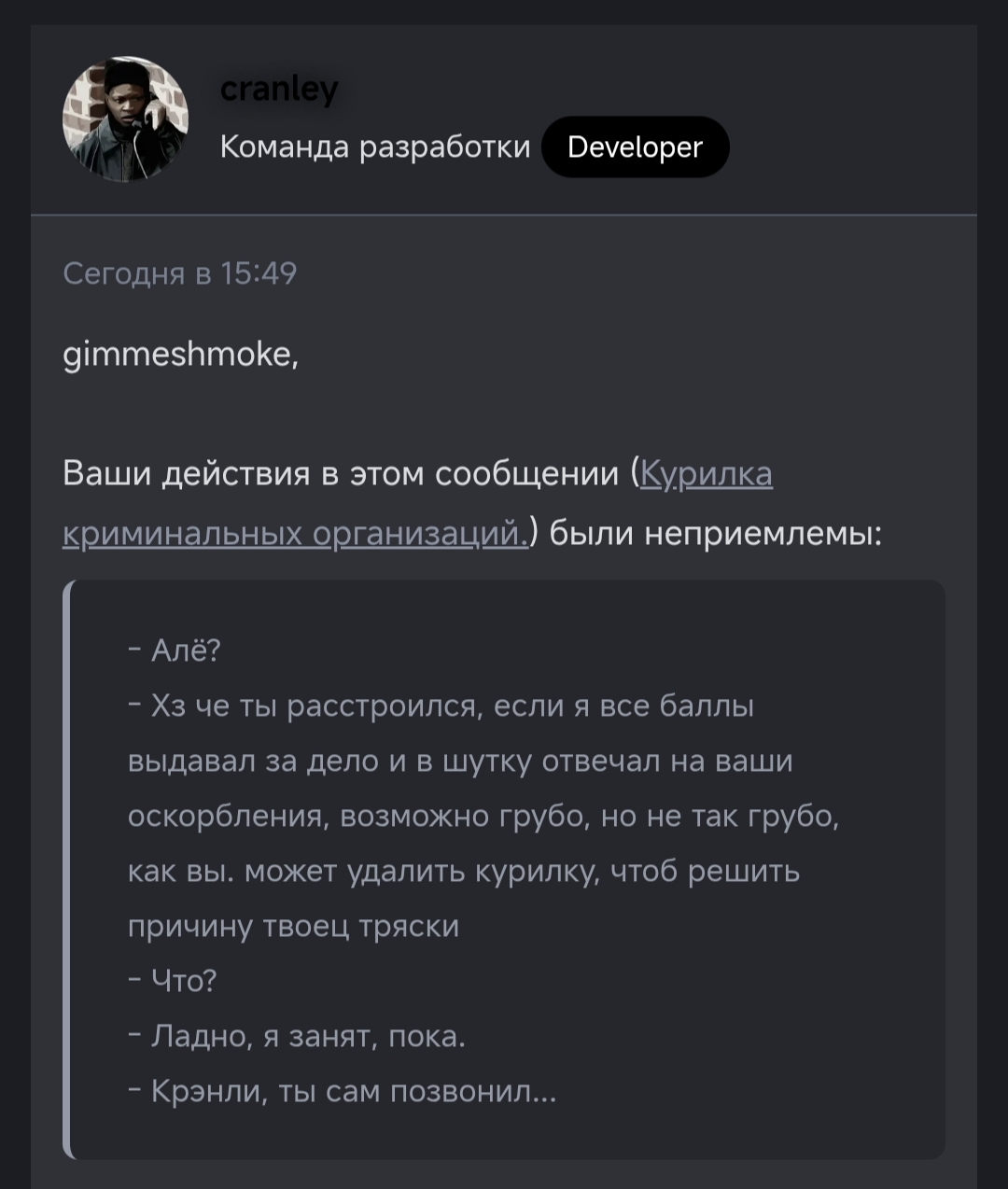 1000004679.webp
