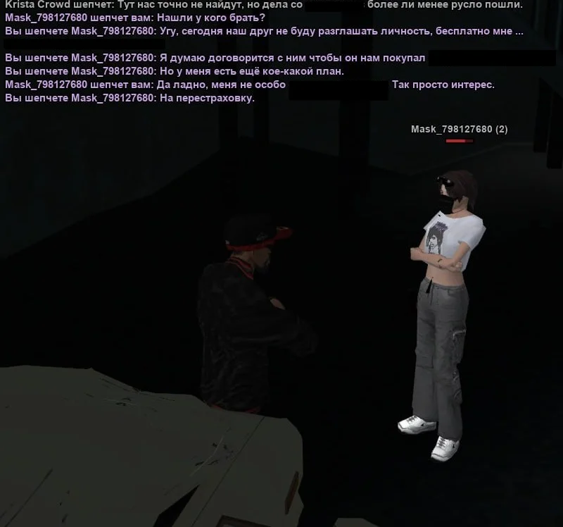 1000007633.webp