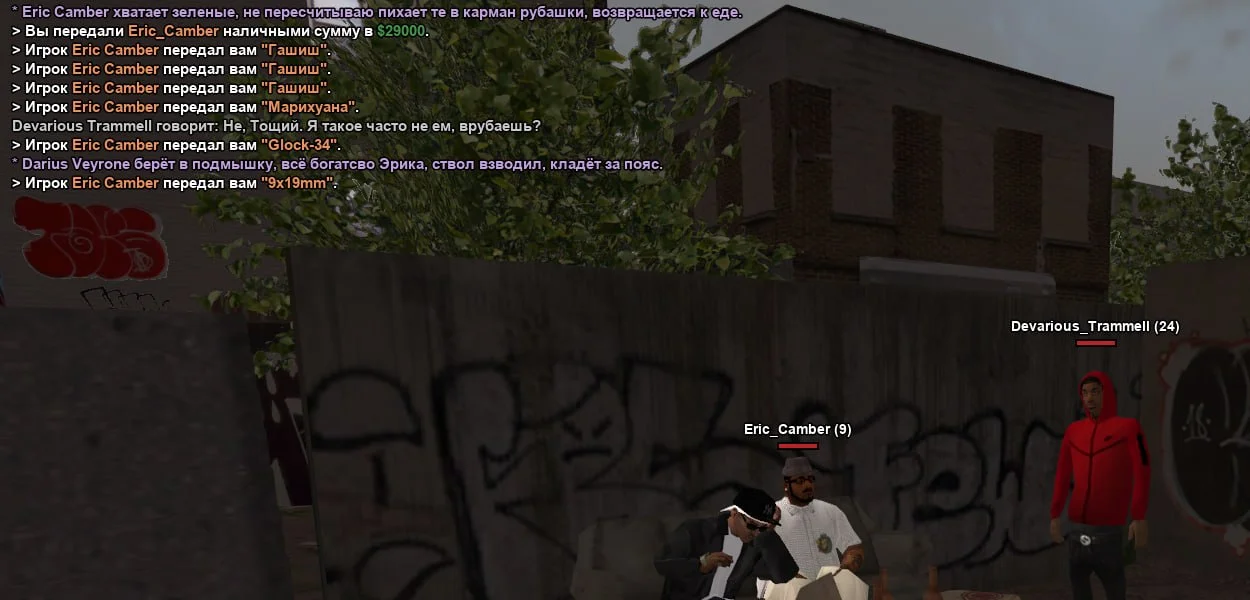 1000008585.webp
