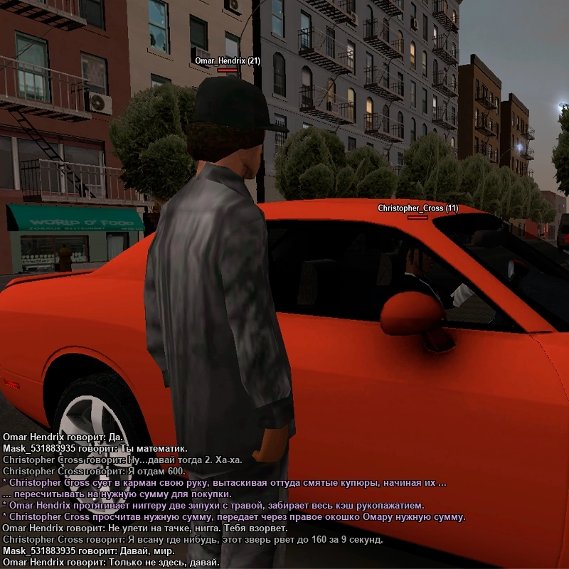 1000027447.webp