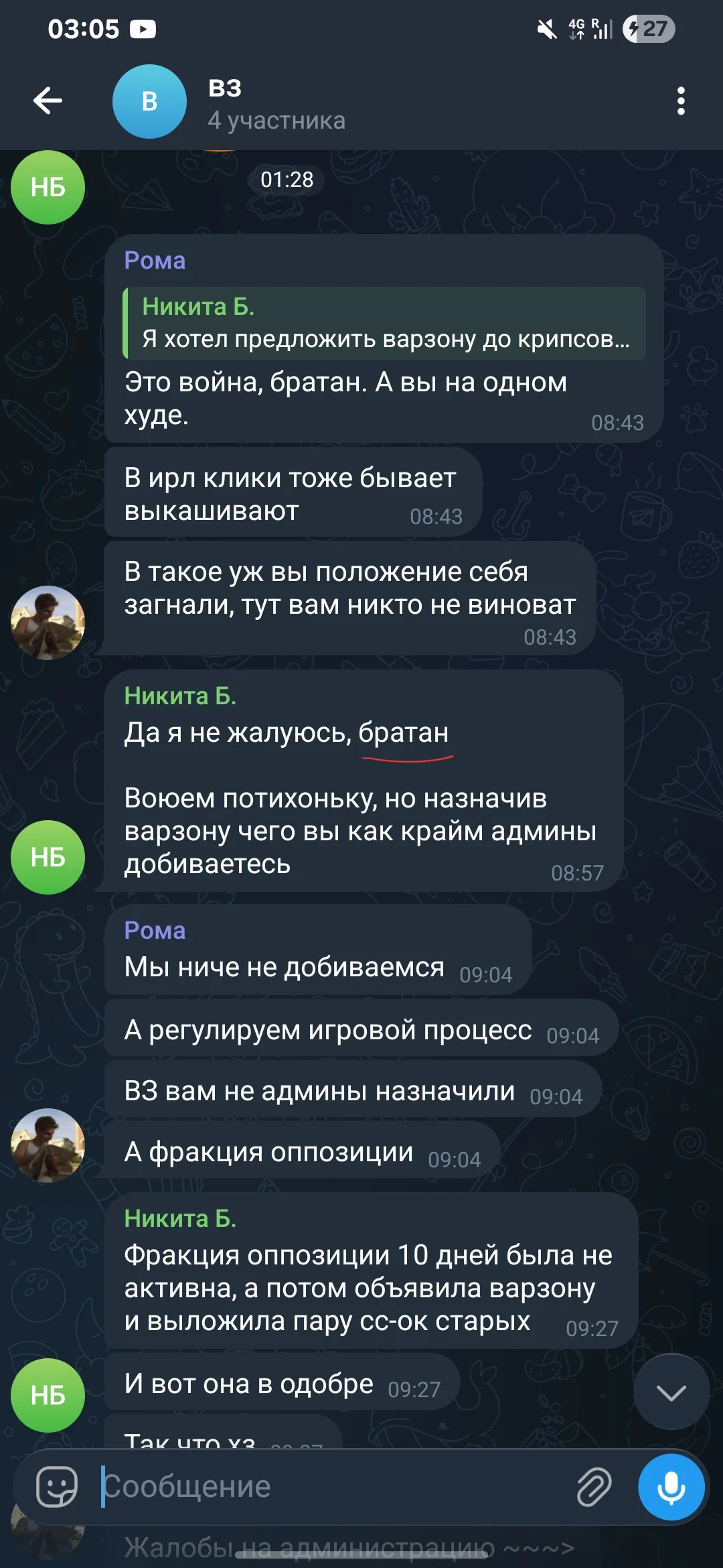 1000043482.webp