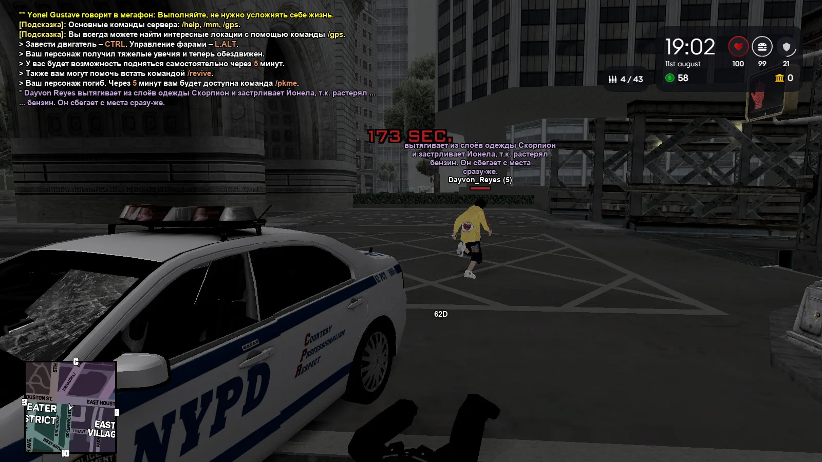 1111.webp