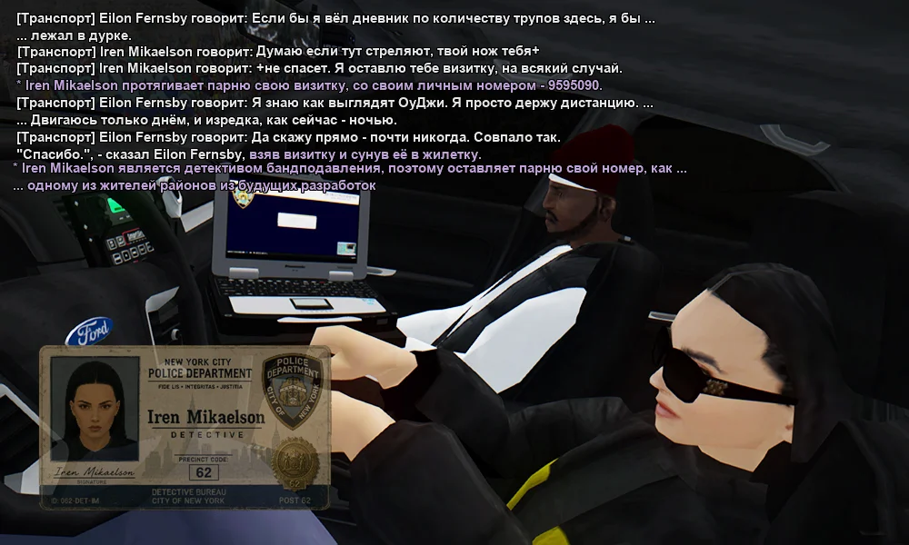 12.webp