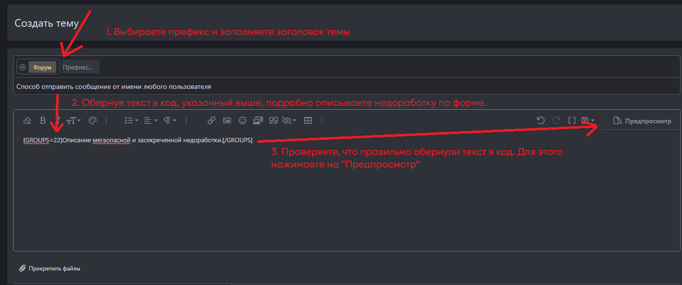 1753353431495-png.243