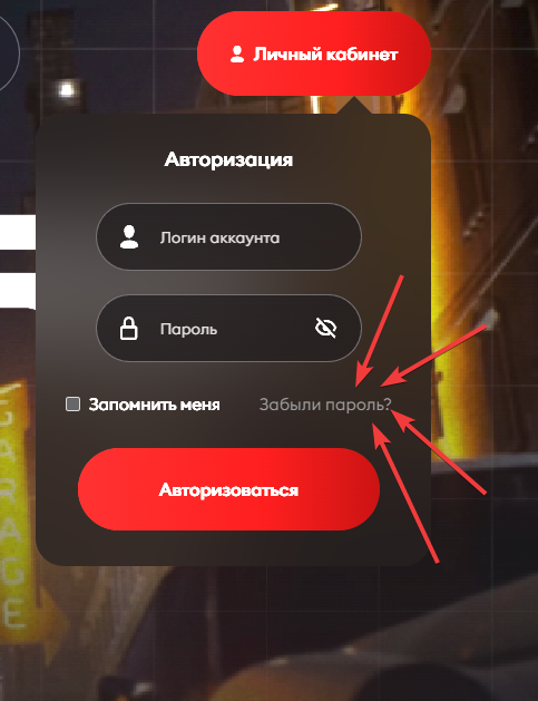 1754488195075-png.622