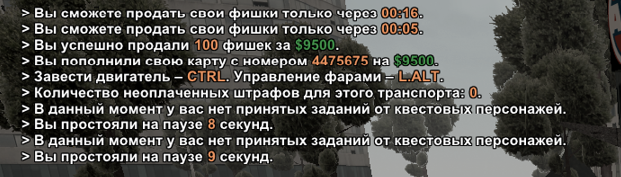 1755523846038-png.2783