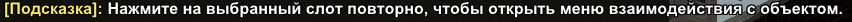 1755601014624.png