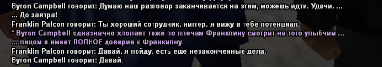 1755868189119.png