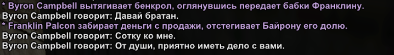 1755868924683.png