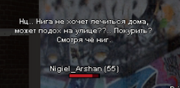 1755868973826.png