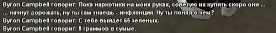 1755869185372.png