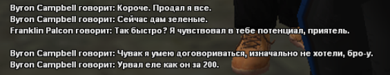 1755869290965.png
