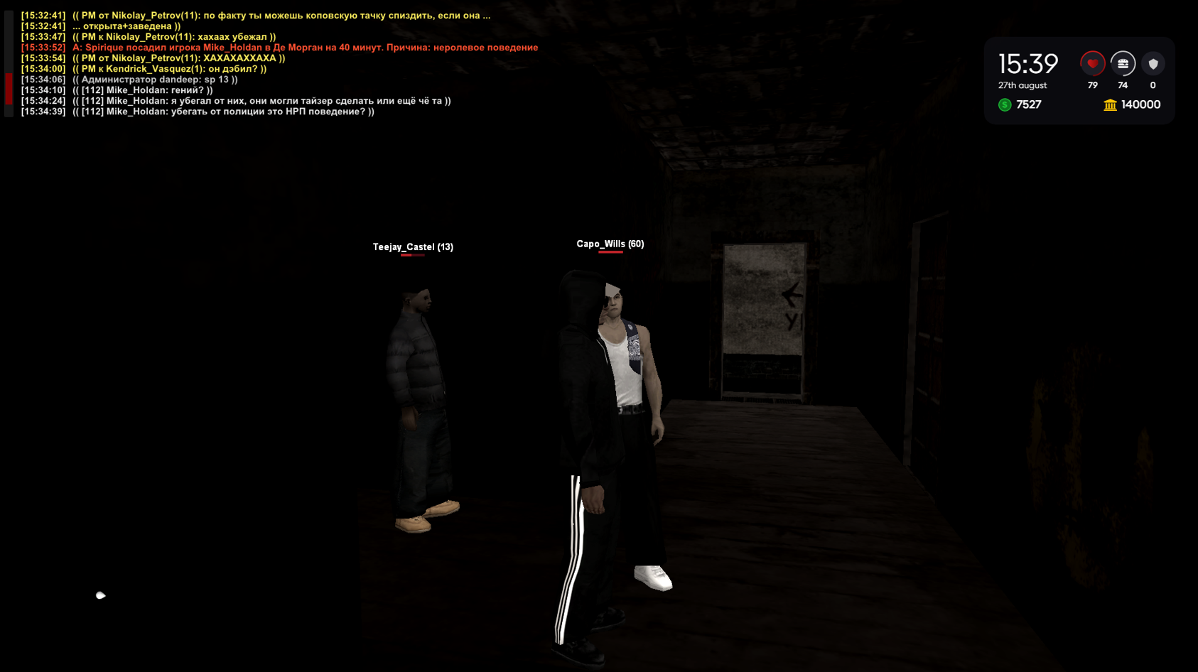 1756298659534-png.8626