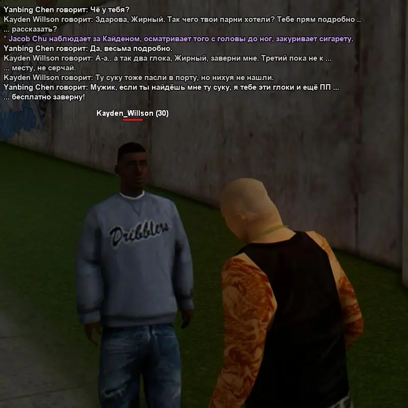 1758034264657-webp.18879