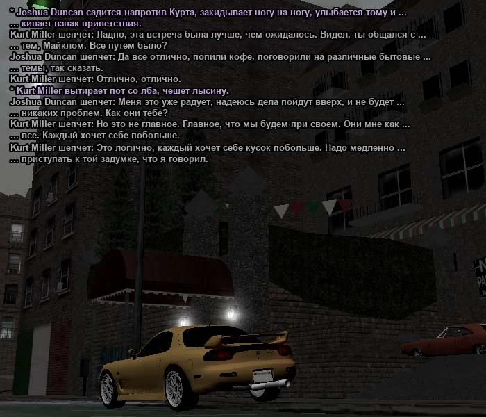 1758320251205.webp