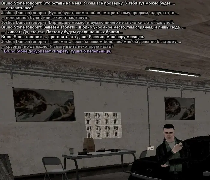 1758826984285.webp