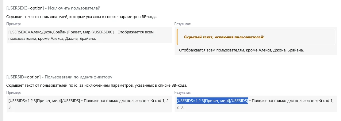 1772896423276.webp