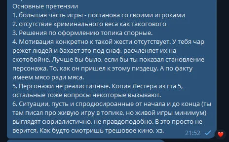 1776797630356.webp