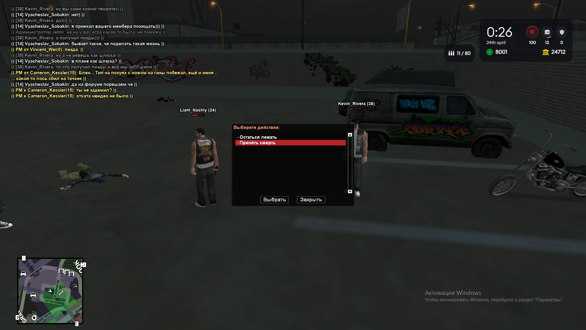 1776979895148.webp