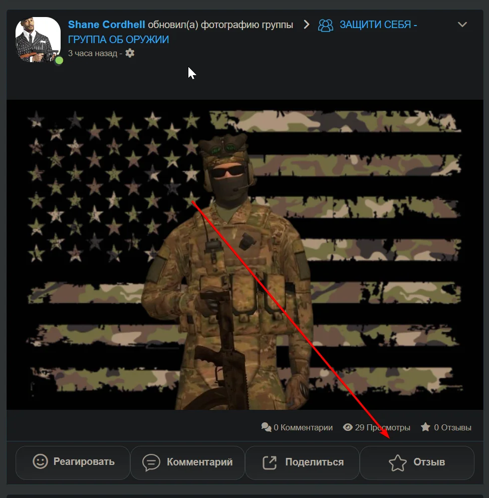 1777646036892.webp