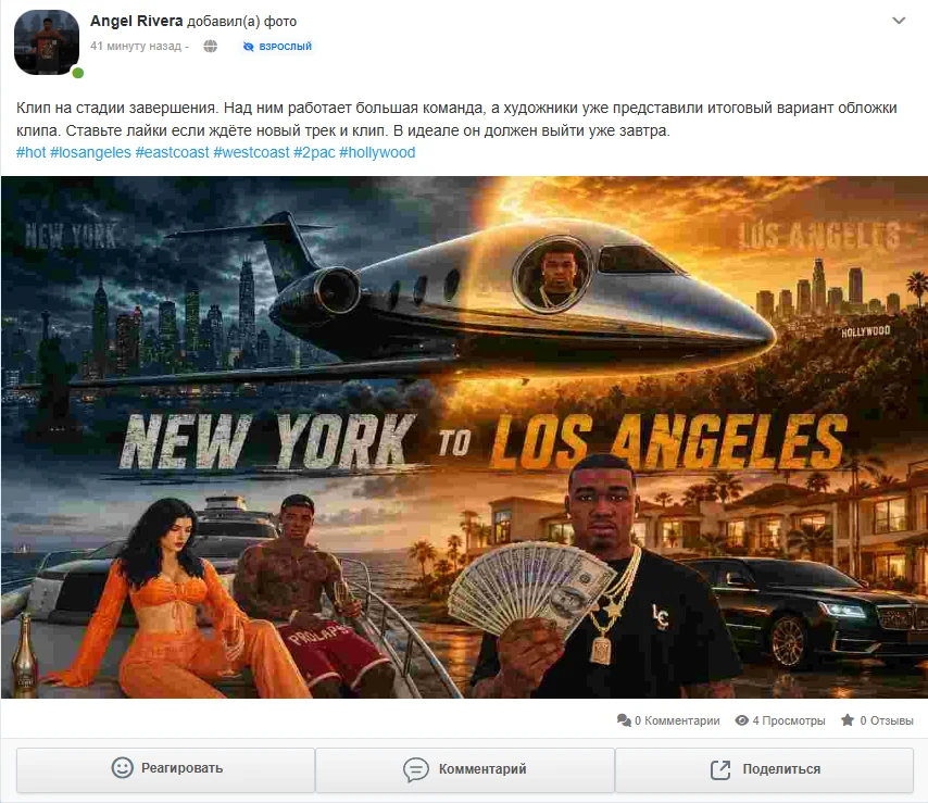 1777817035692.webp