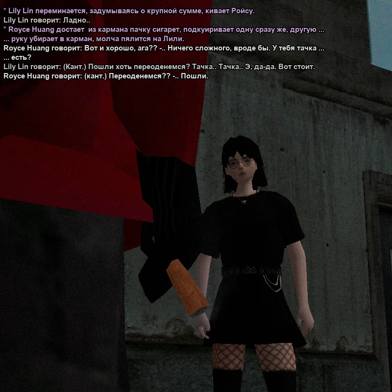 1777854519249.webp