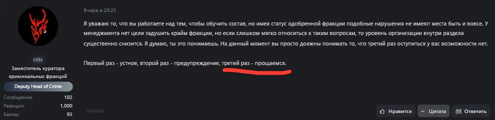 1777871049245.webp