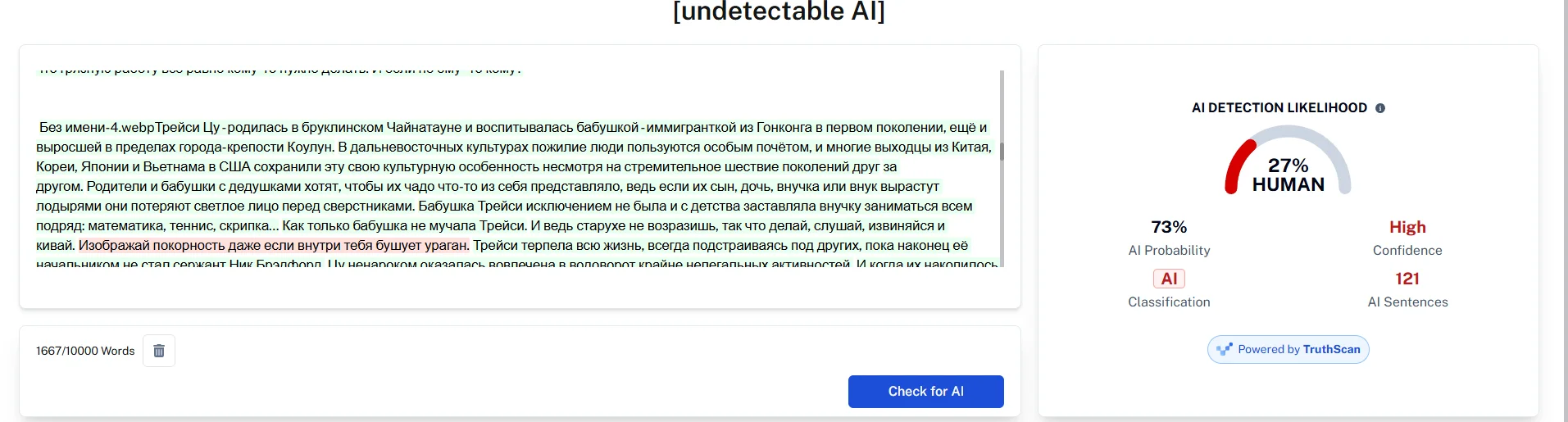 1777887395969.webp