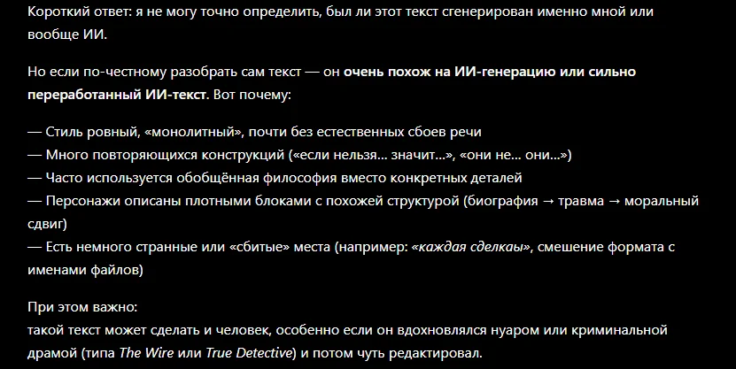 1777887570694.webp