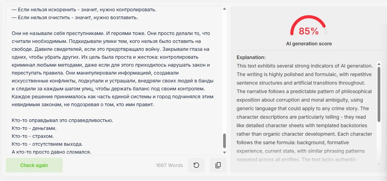 1777887784669.webp