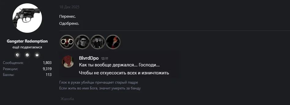1777897021235.webp