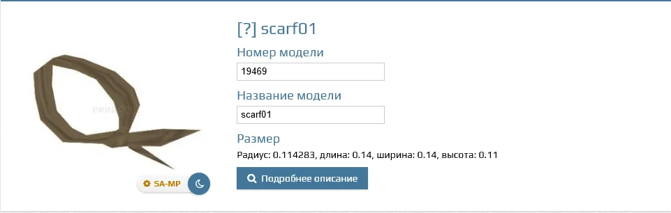 1777983940504.webp