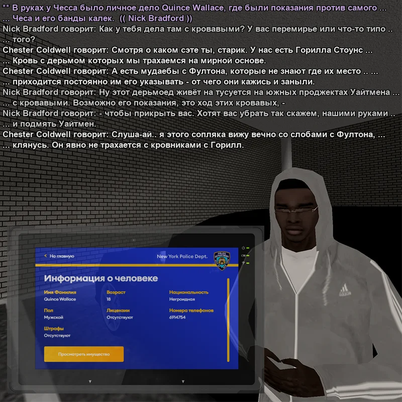 1778526372031.webp