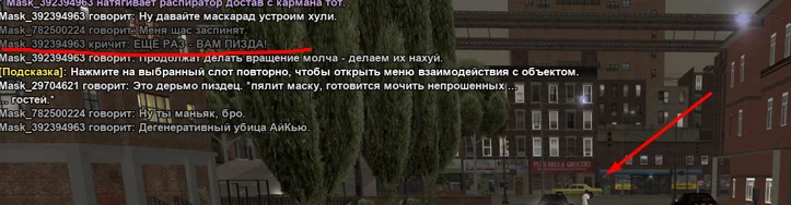1778535650644.webp