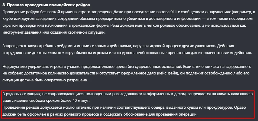 1778614428597.webp