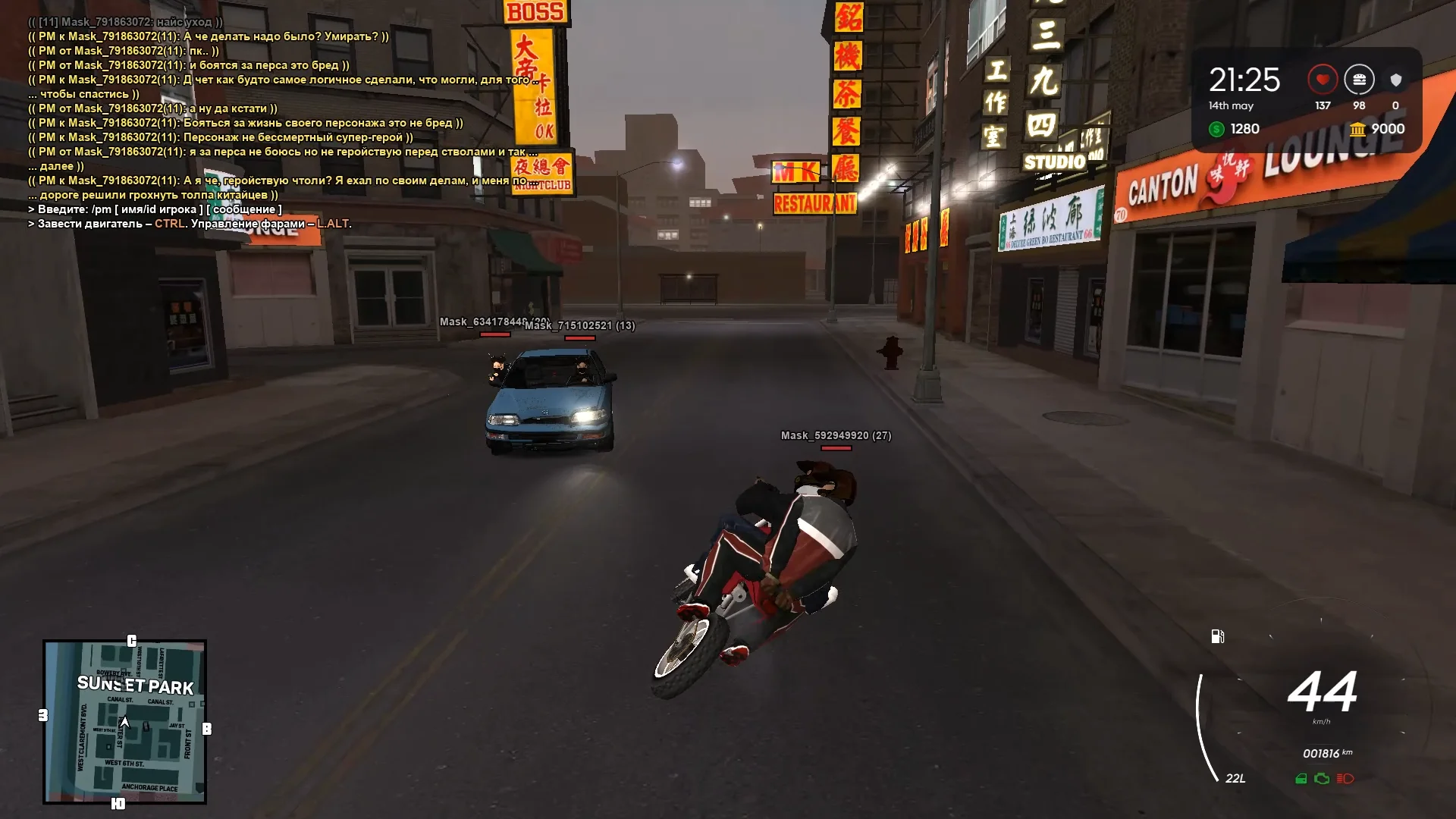 1778785445210.webp