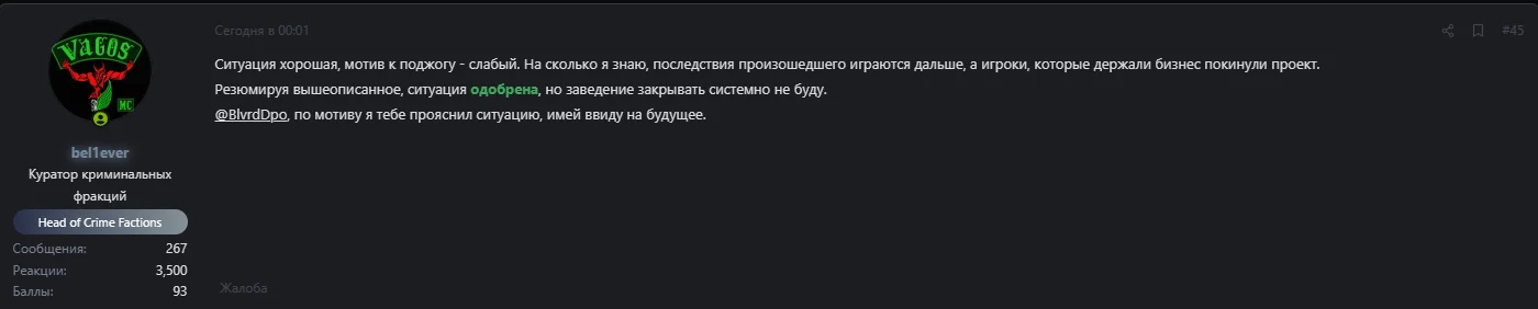 1778968777212.webp