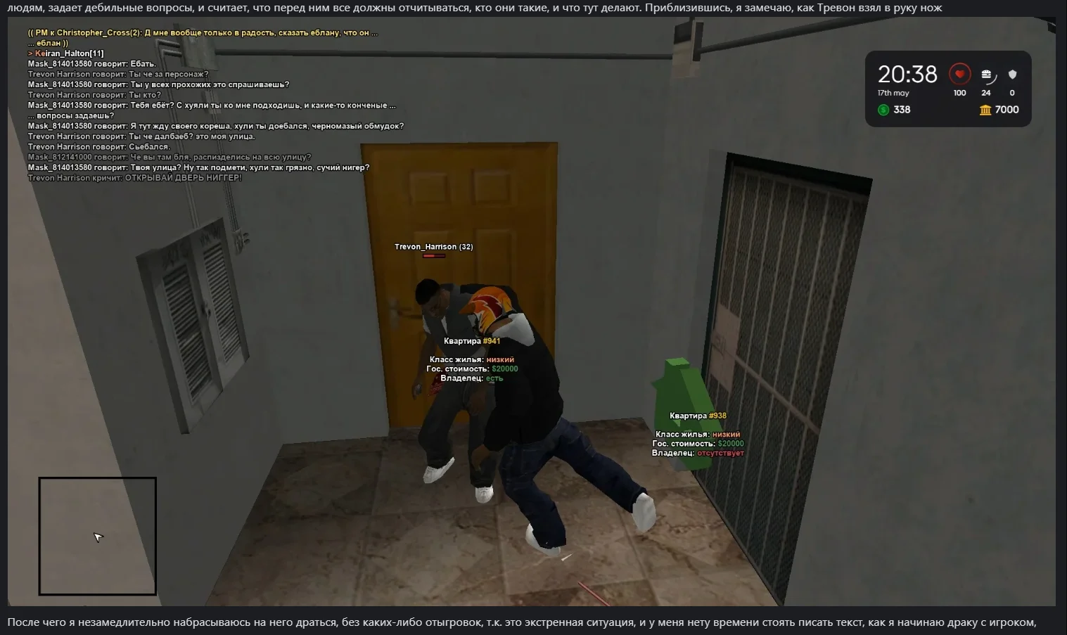 1779060408688.webp