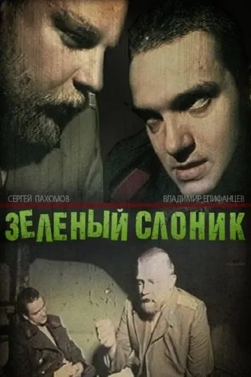 1780274537542.webp
