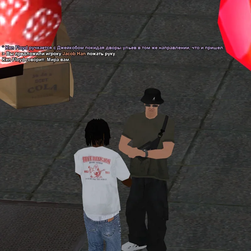 1780413924996.webp