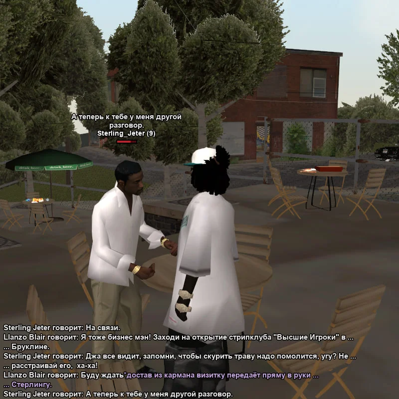1780495665037.webp