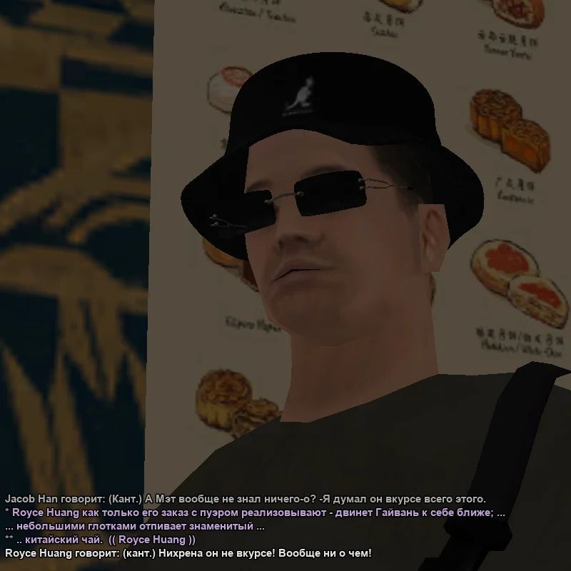 1780697037227.webp