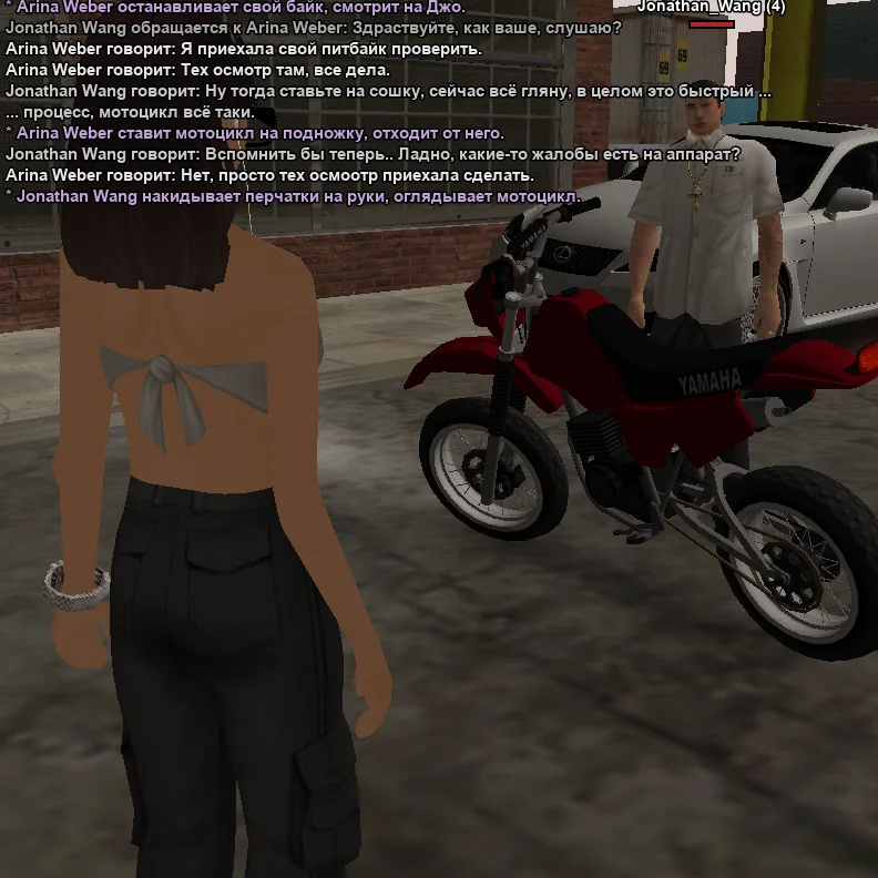 1780932503653.webp