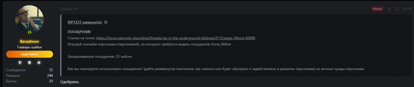 1782129598547.webp