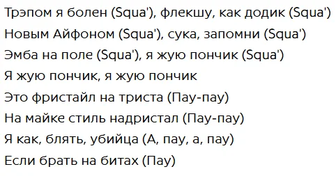 1782243939524.webp