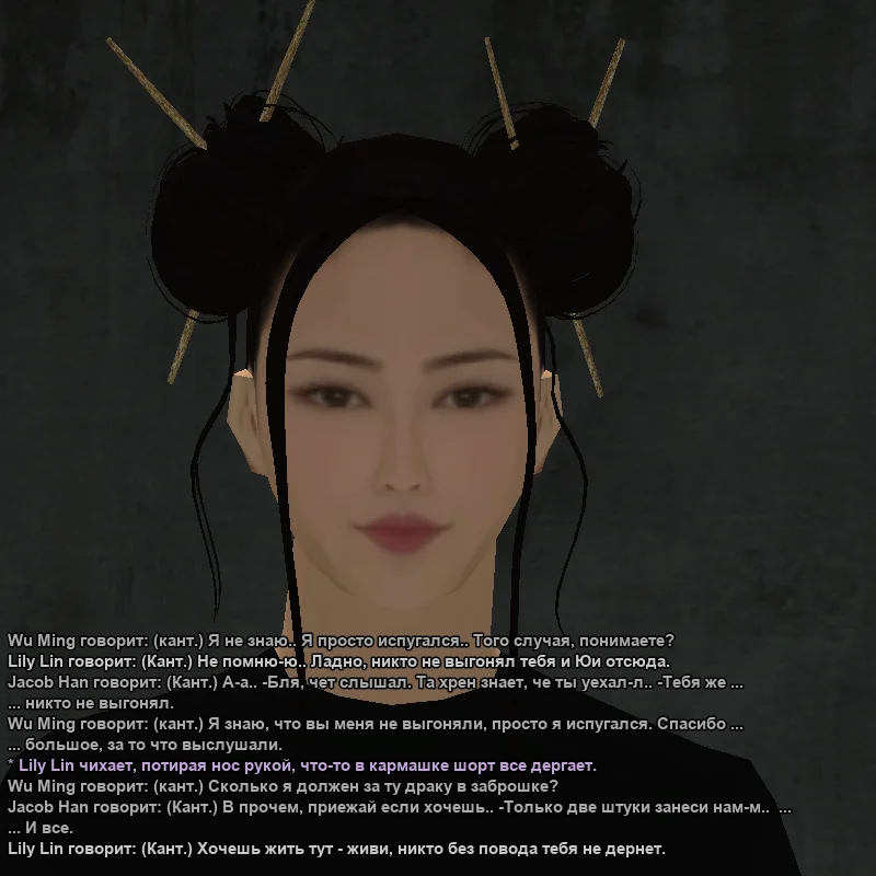 1782605158422.webp